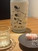 月の桂の祇園祭ラベル！「インディの《飲むリエ日誌》 其の弐拾七本目 」