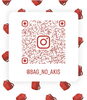 「Instagram始めました❣️」
