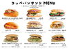 コッペサンド「明日からのコッペサンドメニュー 焼津/静岡/大井川/ランチ/かき氷」