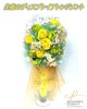 「生花の取り扱いもございます〜生のお花のディスプレイアレンジメント〜【福山駅近くのおしゃれな花屋】」