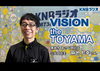 「定休日。素敵な１日に！＼(^o^)／」