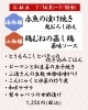 今週のお献立　海御膳/山御膳「【7/14(月)～7/18(金)のお献立🌻】」