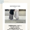 Information 