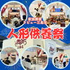 🎐7月27日(日)【人形供養祭】を開催します🎐「夏の🍉『人形供養祭』を開催します🍧」