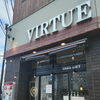 外観「VIRTUEにお出かけしませんか😄??」