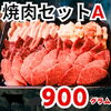 「NIKU恋今日も元気に営業中！」