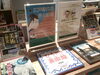 「江戸時代の浮世絵師」