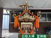 「✨宮神輿が修理を終えて戻ってきました―夏祭り期間中に展示✨」