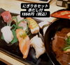 ホンモノのお寿司の味をぜひ🍣「色んなセットをご用意しています😋　京阪本線牧野駅より徒歩1分🍣『立ち食い寿司』専門店　桜すし🍣」
