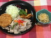 「本日のAランチは　塩だれ焼肉」