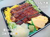 「魚沼市の宅配すし美乃和の、7月限定うなぎ丼！」