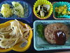 「7/15　お弁当の献立」