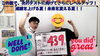 「〈期末テスト優秀者紹介〉城南中学校２年生　５教科合計　４３９点獲得！！【集団指導・個別指導】【王子・南大分・城南・上野ヶ丘・附属・大分西・大道・西の台・荏隈・金池・豊府】」