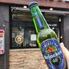 ノンアルコールビール「ぶはぁーっと🍺」