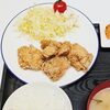 塩ざんぎ「週替わりランチ」