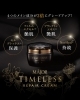「✨年に一度の限定品 MAJOR TIMELESS✨【宮崎 ひなたまちのサロンlihi】」