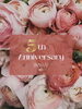 5周年セット「5周年セット」