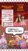 夏イベントにぜひキッズネイルを♪「夏休みキッズネイル💅ご予約受付中【札幌北区北区北24条ネイルサロン yuki puri nail】」