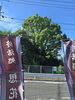 「あの鳴き声が…(北九州市八幡西区若葉にある少人数対応安心価格の直葬、家族葬専門葬儀社です。小倉にも会館がございます。また、ご自宅よりお送りするお手伝いもしております)」