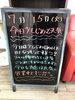 「梅雨らしい？？」