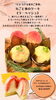 「夏限定！丸ごと桃の贅沢ケーキ《ラ・ペッシュ》新登場」