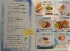 「teatro M.Tの写真付きランチメニュー特集！」