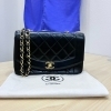 シャネル　ダイアナ チェーンショルダーバッグ「シャネル(CHANEL)買取時に重視しているポイントとは？多摩区宿河原・長尾・津田山でブランドバッグ売却なら当店へ！」