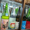 日本酒、各種夏酒もオススメですよ🍶「雨の日に、ふらりと寄り道はいかがですか🍶　　日本酒と季節料理の店　隠れ酒家　風雅🍶　」