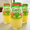 好評発売中！『明治コレステさらり』