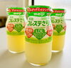 コレステさらり「好評発売中！『明治コレステさらり』」