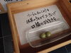 「抹茶チョココーティングの鶏卵饅頭が登場！和と洋が出会う新しい味わい」