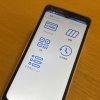 キャッシュレス決済端末を新導入！より便利にご利用いただけます