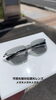 「太陽を操る可視光線調光レンズ🌞🕶」