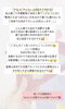 文章「通うも通わないもご自身でお決め下さい💖【足立区江北　chiropractic Twinkle  肩こり卒業整体】」