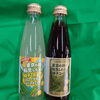 檜原村の新たな特産品「ゆず炭酸」「ゆずクラフトコーラ」登場！数量限定で試験販売中