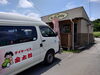 「八女市豊福フランス菓子オ・シャンティに行って来ました(^O^)‼️。」