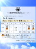 「営業時間拡大のお知らせ🍺」