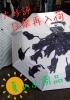 「大好評の日傘が再入荷！夏の必需品、猫デザイン傘も登場」
