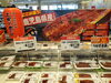 「鹿児島県産うなぎ蒲焼き販売中！“土用の丑の日”にこだわりの一品をどうぞ💕」
