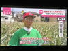 少し痩せたかな…農民の夏は体重落ちます。「☆カラフル野菜の小山農園『news every』無事にオンエア☆」