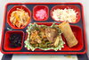 ビジネス弁当「７月１８日のお弁当🍱」