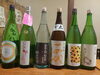日本酒入荷「日本酒入荷」