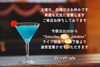 「J's craft cafe です」