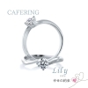 婚約指輪「【ブライダルリング】舞鶴で選ぶCAFERING『Lily（リリィ）』結婚指輪｜純粋な輝きと幸せの約束を形に」