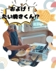 本格的なたいやき「およげたいやきくん?!レク♡【千歳 介護施設】」