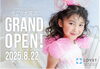 「LOVST PHOTO STUDIO新店舗「そごう大宮店」8/22(金)グランドオープン！」