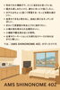 小樽　民泊　AMS　SHINONOME　402「🧭 お出かけ前に、こんな不安や迷いを感じたことは？」