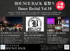 16:00開場　16:30ステージイベントスタート「第10回ダンス発表会開催！」
