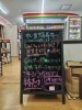 20種32品が大特価‼️7/19〜21の３日間‼️「20種32品が大特価‼️7/19～21はCosTOGOでお得にお買い物しよう‼️」