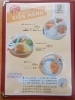 お子さまメニュー「新しくなったお子さまメニューをご紹介！親子で安心して楽しめる食事時間を」